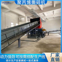 ۱ϩpS˺C ͵ܶȾϩC ُUƿC