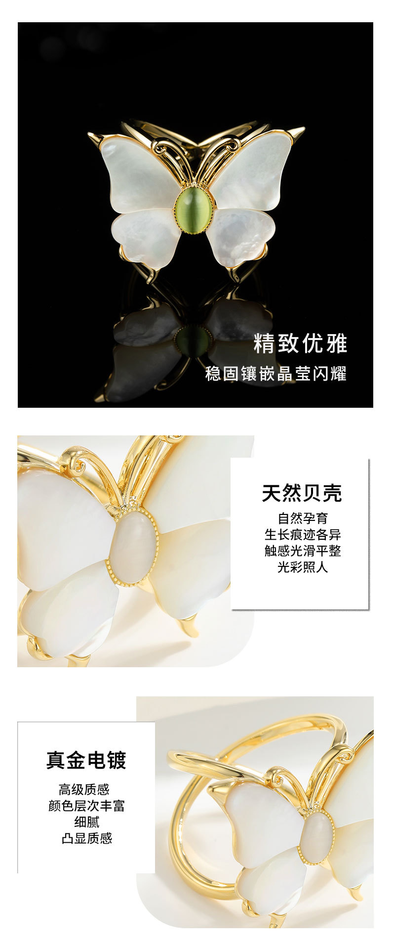 破茧成蝶时尚蝴蝶丝巾扣小众高级感贝壳猫眼石昆虫方巾