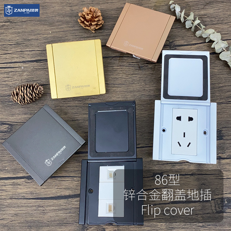 86 Ground socket Pure copper Rose Gold 16A Pentapore two or three Telephone network Flip Open floor socket