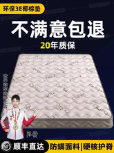 ��ȻҬ���ؙ����|��������1.5�o���o��Ӳ�|1.2���z��ͯ�ۯB���|