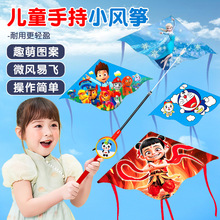 ͯ~߸L~lL~ؔl@[~L ~W