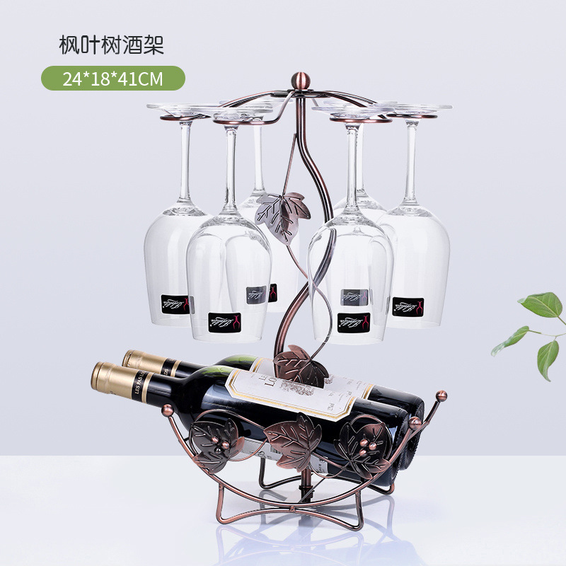 创意红酒杯架红架倒挂家用高脚杯红酒摆件酒架|undefined