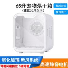 62LȮ؈�䴵ë��əC؈�䴵ë��əC��Ҏȫ�Ԅӌ���ϴ���əC