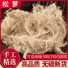 ���} �Ĵ������ݺ��θ�ԭŮ�}���ϼ������L�ٳɶ��l����؛��