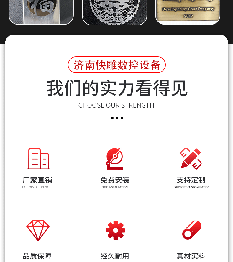 中文详情模板_02