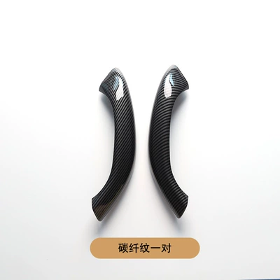 handle cover 51417417513, Armrest, handle, handle - a-pair-of-carbon-fiber-patterns-left-and-right