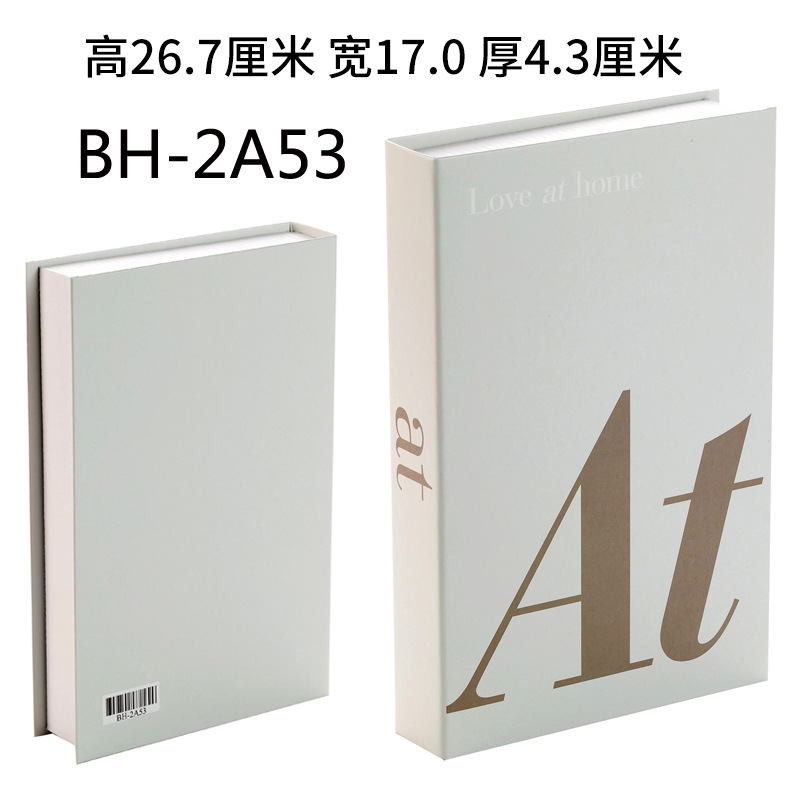 BH-2A53