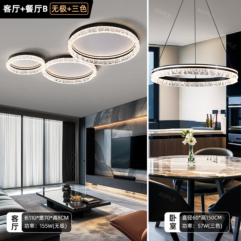 2025 nueva lámpara de sala de estar moderna y minimalista lujosa luz creativa lujosa lámpara de dormitorio personalidad dormitorio principal estudio lámpara de comedor