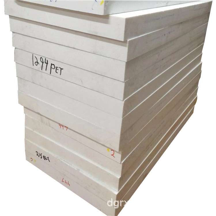 白色PET-P板 全新料PETP板材 GF30 PET板性能 价格
