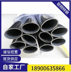 Steel plant supply decoration pipe 201/304 stainless steel pipes are…