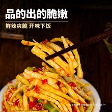 ��ʳ�����S�z�����S�����خaС���ݲ��u�˹��b��ʳ������S