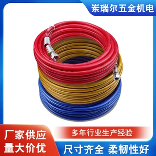 高压管喷涂机软管喷涂机通用配件尼龙管气动高压编织软管6*1/4