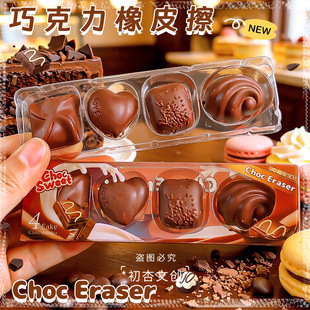 �羳�ľ����Q�ɿ�����Ƥ�����ֵ����ʳ�������U�P��С�W���T�Ĳ�