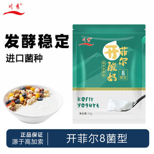 �����_�Ơ�8��10g�p��U���������̰l�;����ƾ����������l�ͷۄ�