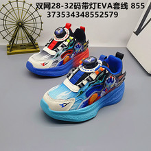 ����S��28-32�a�p�W����Ů����Ƥ�����eЬ�\��ЬEVA�zܛ���\��Ь