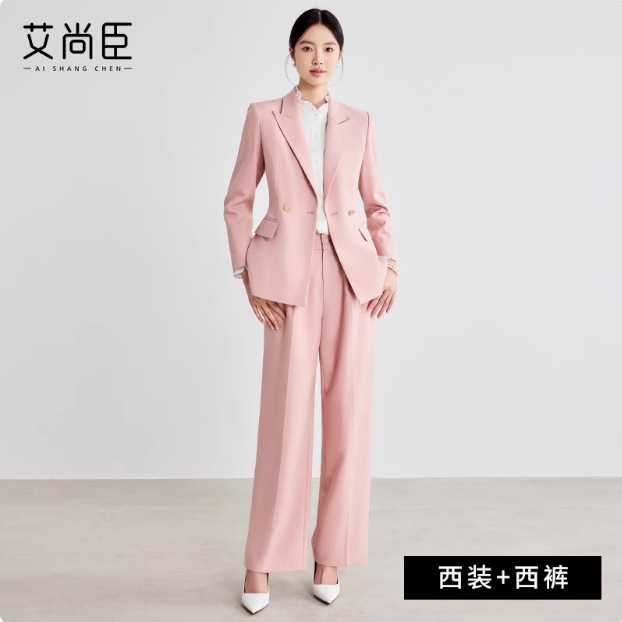 Pink suit + trousers