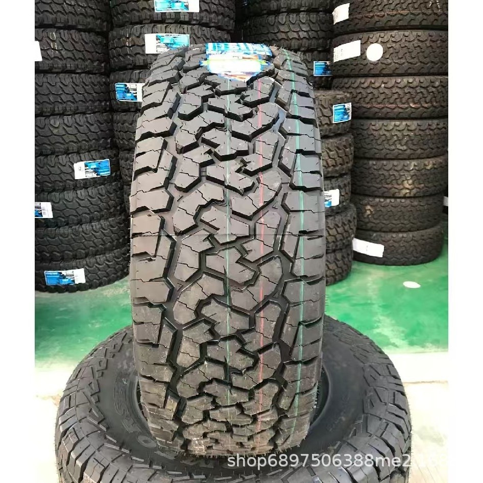 科马仕265/55R19 119/116S CF1100 全地形 全路况AT越野轮胎
