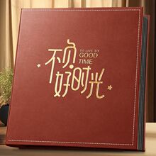 7寸5寸6寸复古风新款高级家庭混合纪念册宝宝成长纪念册照片影集