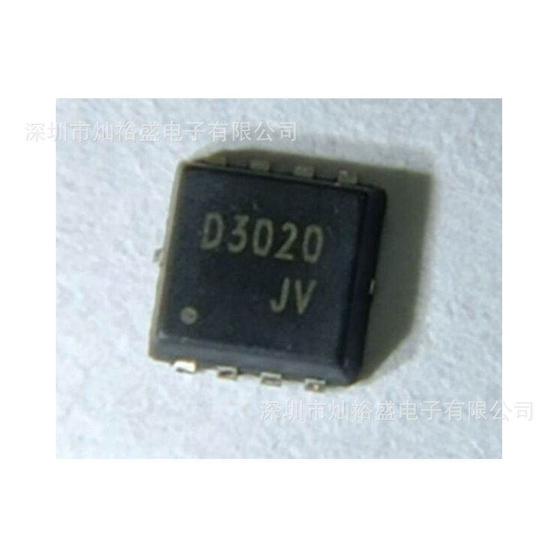 现货CJBD3020丝印D3020 场效应管PDFNWB3.3x3.3-8L-B MOS管30V20A