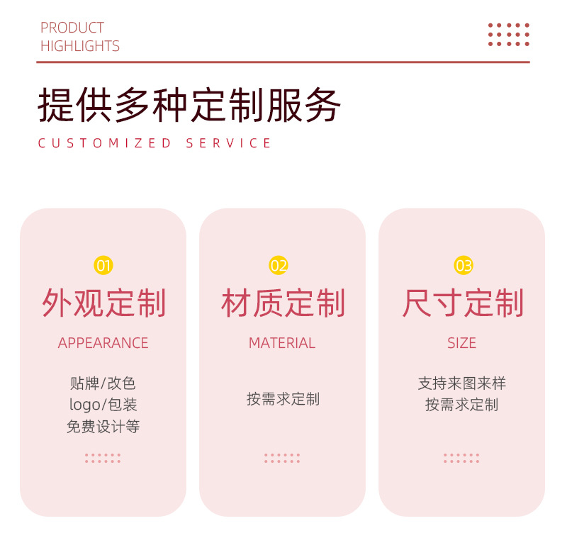 Details page_24.jpg