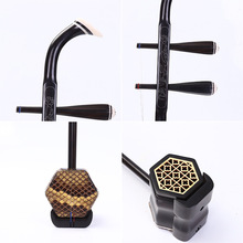 黑檀二胡 民族乐器厂家老黑檀浮雕素杆银丝二胡初学演奏 二胡批发