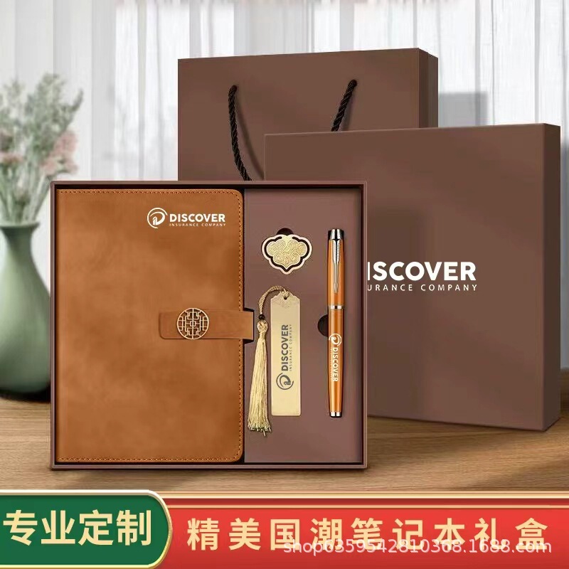 A5 Notebook Gift Box Set Customized Simple Notepad Souvenir Student Diary Record Book Can Print Logo A5 Notebook Gift Box Set Customized Simple Notepad Souvenir Student Diary Record Book Can Print Logo