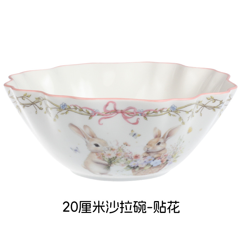 20cm 샐러드볼 데칼