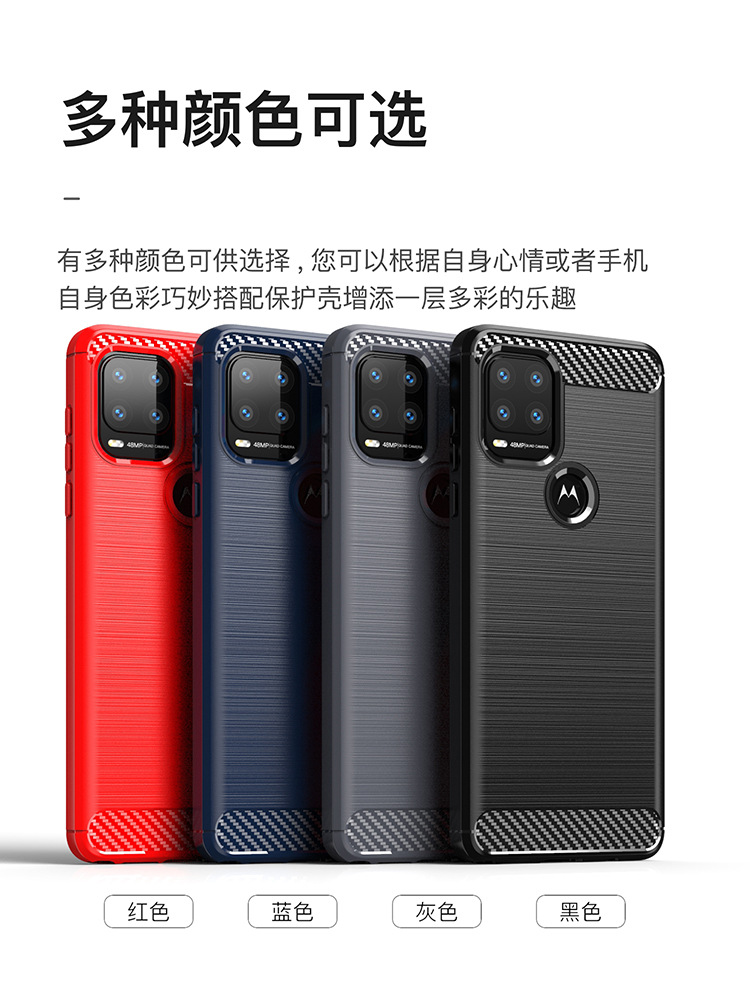 Moto G Stylus5G cep telefonu kılıfı için uygundur Edge20Fusion/20Lite koruyucu kapak fırçalanmış yumuşak silikon