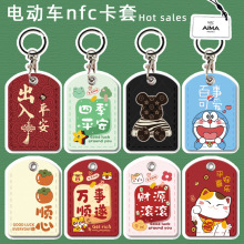 ССFܿzⷿIC IDTݿƤ