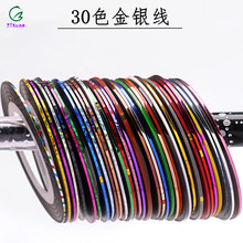 �����N���ƷDIY30ɫ���y����ɫ�������z���L�����z���ٽz�����