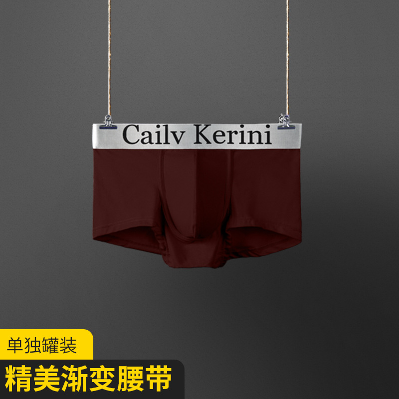 다크 브라운 [통조림]]