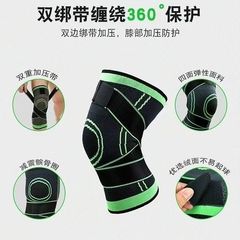 国境を越えたスポーツ、陸上競技、ランニング用膝サポーター、アウトドアフィットネス、バスケットボール、サイクリング用通気性膝サポーター