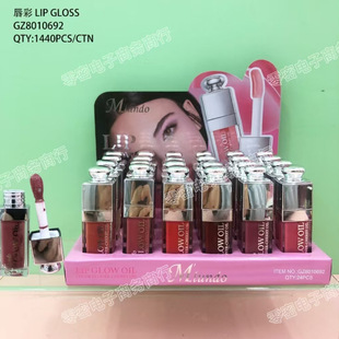 Cross-Border Mlundo Lip Gloss, Glossy, Moisturizing and Plump Lips, Cherry Tone, Whitening, Non-Stick Cup Lip Makeup Supplies