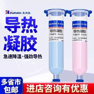 �����،������zK5231 5232 5235 5236�Pӛ���@��ɢ���֬���͸ߜ�