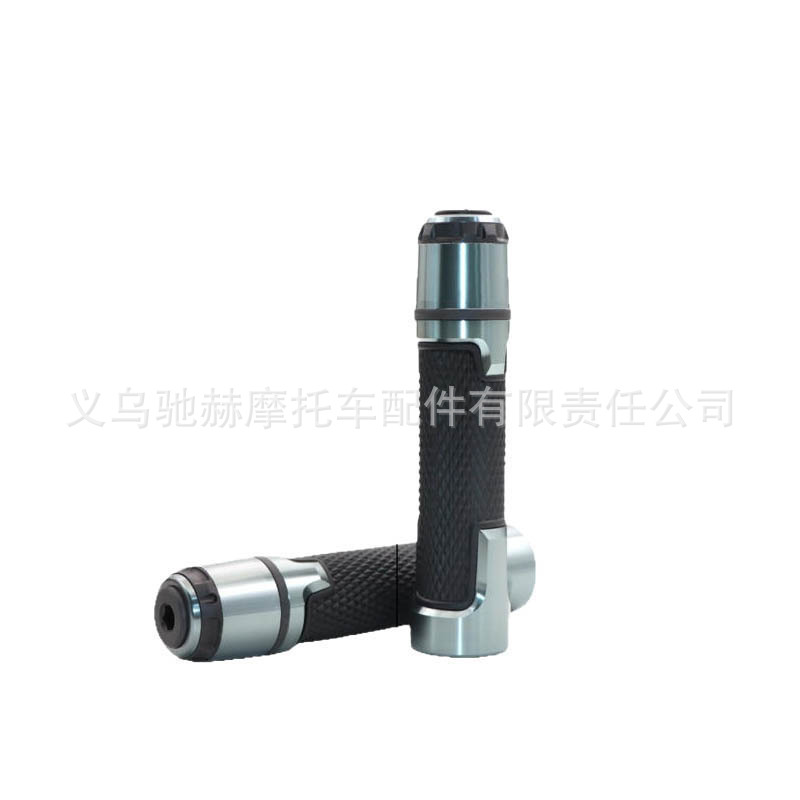 Directly Supplied from the Manufacturer, Motorcycle Handlebar Grips Modified with Cnc Aluminum Rubber Grips, Off-Road Handlebar Rubber Grips