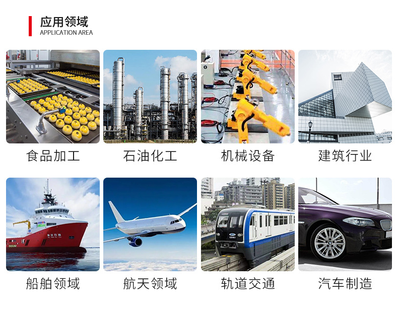 304不锈钢空心圆管