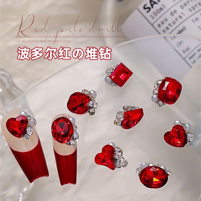 New Year's Red Nail Art Diamond Jewelry Explosive Bordeaux Red Pile Diamond Crooked Heart Oval Super Flash Diamond Ball Nail Decoration Wholesale New Year's Red Nail Art Diamond Jewelry Explosive Bordeaux Red Pile Diamond Crooked Heart Oval Super Flash Diamond Ball Nail Decoration Wholesale