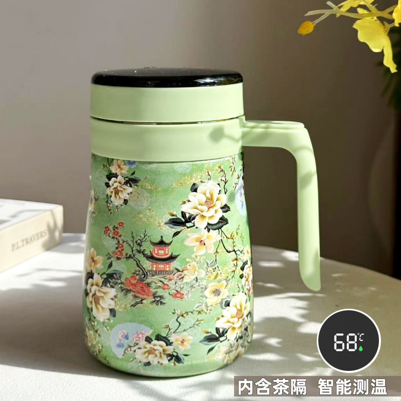 微信图片_20241127192920