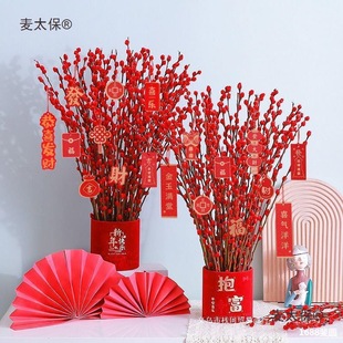 �y���ɻ��滨�r֦ˮ��ֲ��tɫ�y���������ܸ�Ͱ�͏d�҃��b��̫��