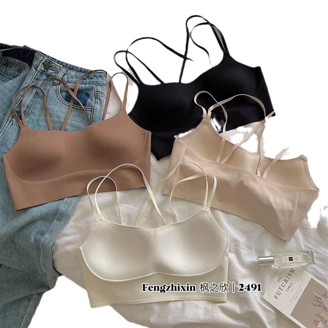 2491 Deportes sin costuras, transpirable, hermosa espalda cruzada, sin anillo de acero, sin ropa interior para correr, suave y ceroso, taza de una pieza, sujetador de tiras de gelatina