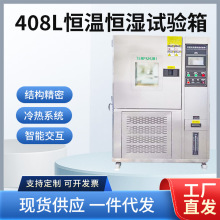 ؐ���a�ؐa��ԇ������_��ԇ���ߵ͜؛_��ԇ�C���乤�I����