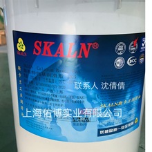 ˹���m�}��֬ 4̖�}������֬ ˮ�Ý���֬�S�� -20~60�� 15KG