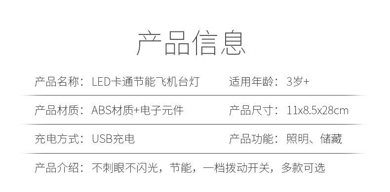 内页_10.jpg