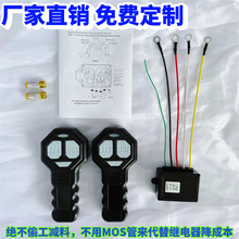 SֱNl12V24Vͨ늄ӽgPobɔ_ԽҰ܇õ܇