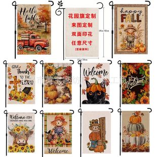 �羳���R�dtemu�＾�ж������@���p���Ϲ�С܇ ����ͥԺ�������