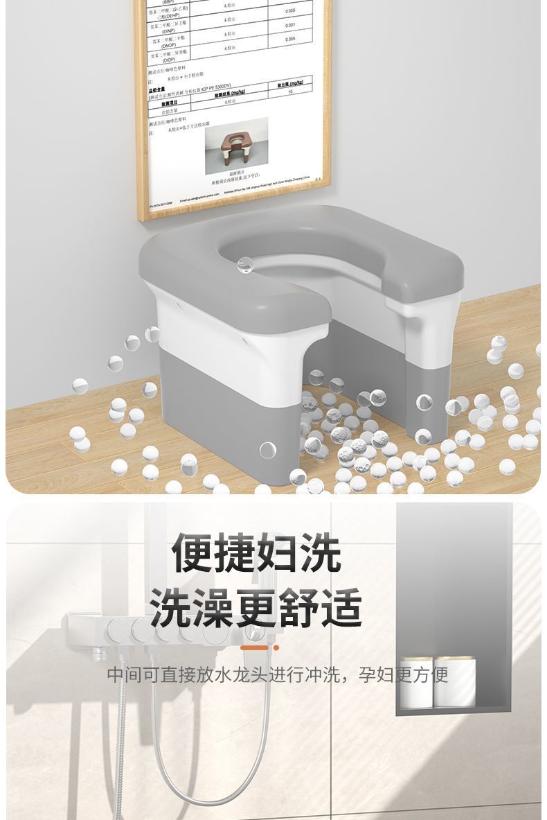 Home squat toilet seat frame, portable auxiliary stool for pregnant women and the elderly to use the toilet undefined
