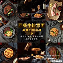 ����ţ����������_���u��ʳ�zӰ�[���Ĕz���յ��߱������[���Ʒ