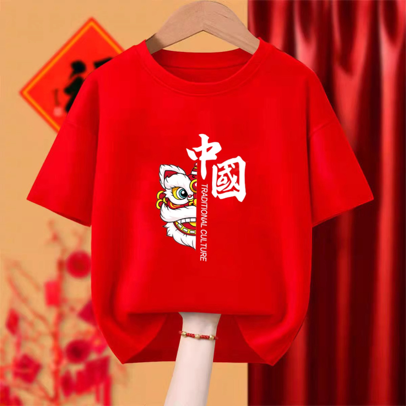 棉六一国庆中国少年短袖t恤男女幼儿园小学初中大合唱演出班服|undefined