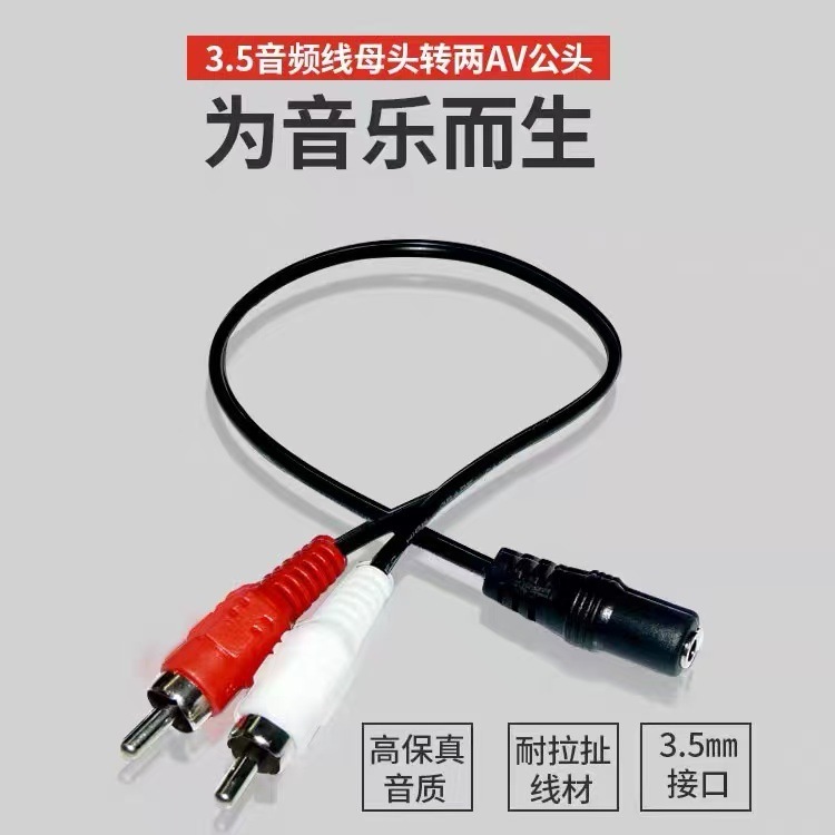 �ҕ�CAV�t�����l����푶��Cݔ���pɏ�����D3.5mmĸDVD����һ�ֶ�