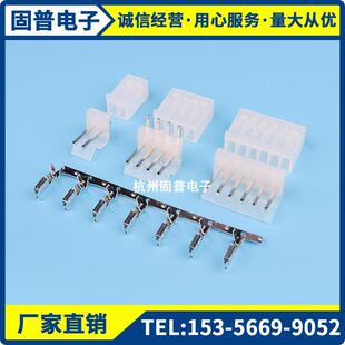 红星HX39606连接器5195-2Y 3Y 4Y 5Y 6Y 7Y 8Y HX39606-PT端子-阿里巴巴